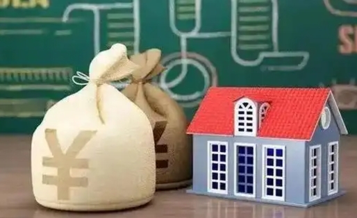 石嘴山公积金代提按月（公积金代提多久到账）